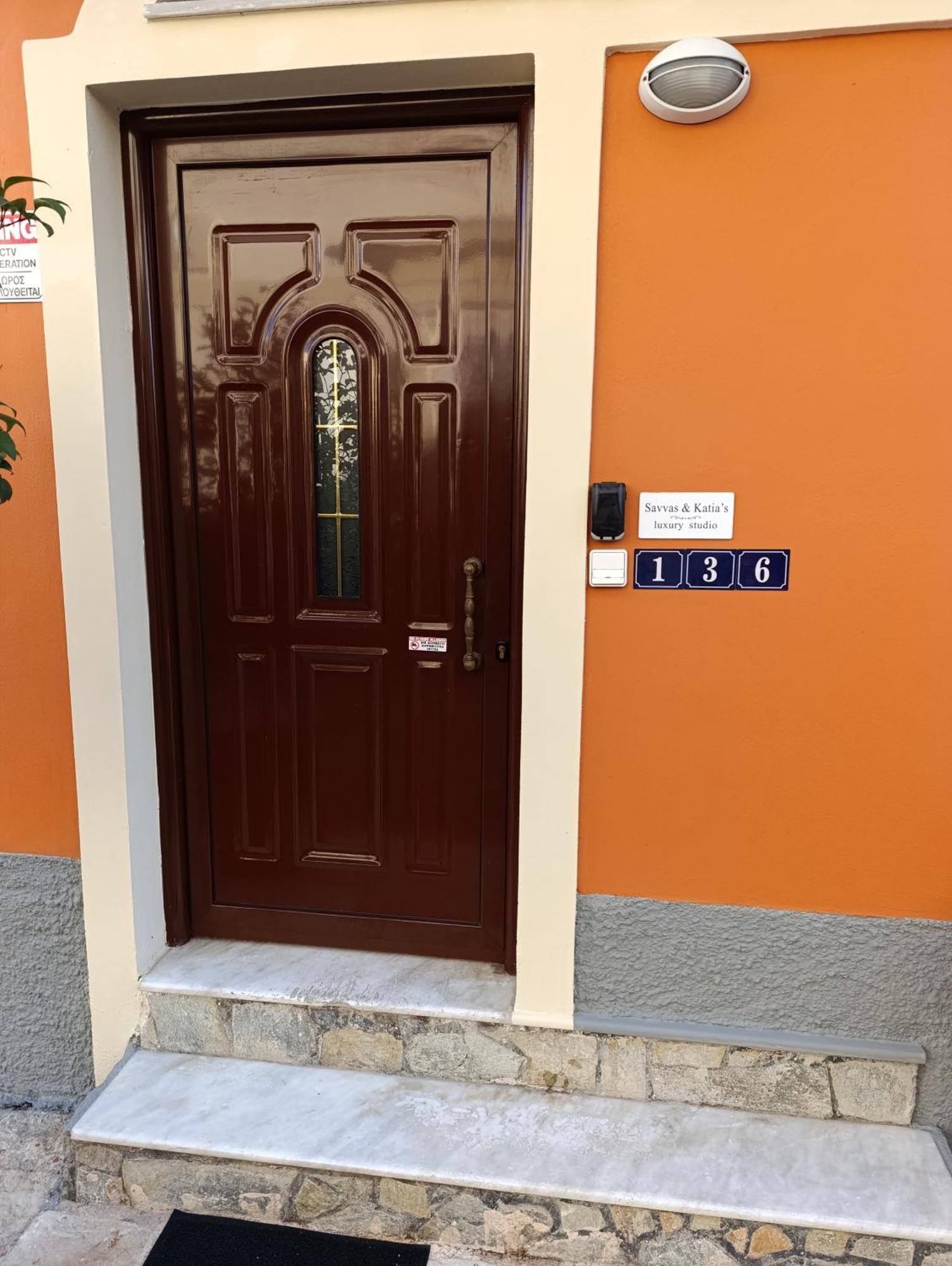 Savvas&Katia'S Luxury Studio Mantouki Bagian luar foto